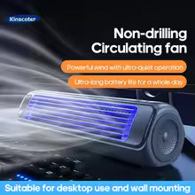 ArcticFlow™ Pro – Ultra-Quiet Rechargeable Wall-Mounted Cooling Fan with Adjustable Airflow